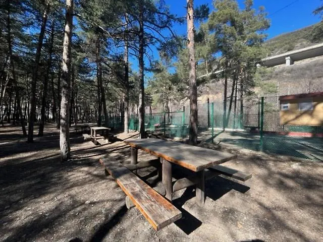 شقة Bolla's House